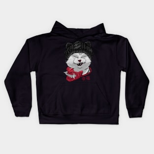 HAPPY Kids Hoodie